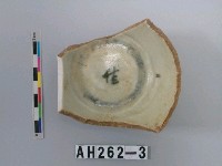 藏品(青花碗殘件)的圖片